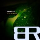 D.Mongelos - Feel The Music (Dub Mix)