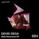 Devid Dega - Dancing Days