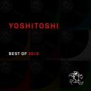 Rony Seikaly - The Sword