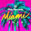 NuLife feat. Vincent - Fast Car (Original Mix)