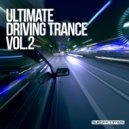 Deepwide - Lacuna