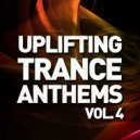 Mark Dior - Aphelion