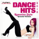 Federico Seven feat. Valeria Barbera - Summer Breeze