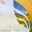 Ahmed Romel & Illitheas - Lands Of Soho (Philippe El Sisi Remix)