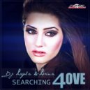 DJ Layla & Lorina - Searching 4 Love (Silent Player Remix)