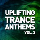 Emery & Kirsch - Lose Yourself