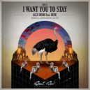 Alex Hook Feat. Rene - I Want You To Stay (Julyan Dubson Remix)