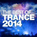 Flynn & Denton & Audrey Gallagher - Say My Name