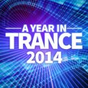 Sound Quelle & Airsoul - Rush Hour (Original Mix)