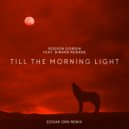 Rodion Gordin ft. Dinara Rudan - Till The Morning Light