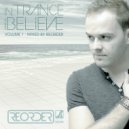 Vadim Spark, Zarex feat. Katya Ria - Saving Your World (Allen & Envy Vocal Mix)