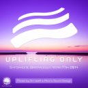 Sergey Nevone & Simon O\'Shine - In Spite Of Everything (Breakdown)