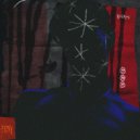 SusLove - В лифте