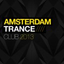 Edu pres. Eldar - Rain (Original Mix)