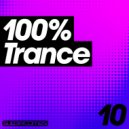 Sonic Element - Amenity