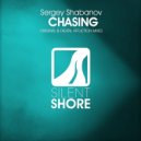 Sergey Shabanov - Chasing