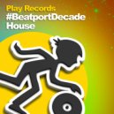 Melleefresh vs deadmau5 - Sex Slave