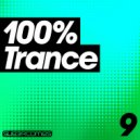 Juventa & Answer42 - Like These Eyes
