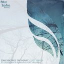 Earthspirit - Moonsnack
