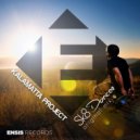 Kalamatta Project - Sk8 Dancer