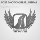 Lost Emotions feat. Anthya - Heal (Mike van Fabio Dub Mix)