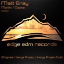 Matt Eray - Manihi