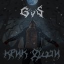 GⱯS - Крик души