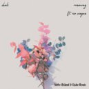 Ekali ft. Reo Cragun - Runaway