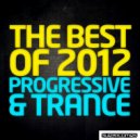 Nuera - Deeper