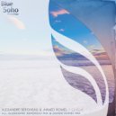 Alexandre Bergheau & Ahmed Romel - Ohelia (Alexandre Bergheau Mix)