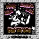 DJ Q - All You Have To