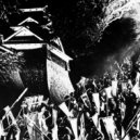 Slackk - Blue Forest