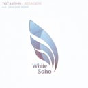 Yigit & Jirihin - Rotundjere (SAWLEAD Remix)