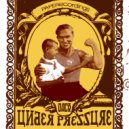 Daco - Artificial Sweetener