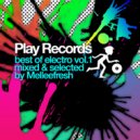 Kaysh - Traces Of Fish (Pablo Decoder Remix)