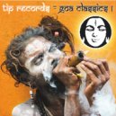 The Infinity Project - The Law