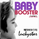 Babybooster - Luckystar (DJ Hyo Extended Mix)