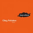Oleg Poliakov - Besides (Original Mix)