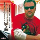 DJ Juan Martinez - Together Again