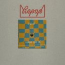 Truant - Bonus Beasts