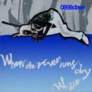 0898 Dave - Always Been In (Original Mix)