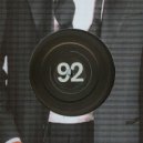 Essa - Horse On A Motorway (Mighty Atom Remix)