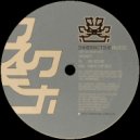 Spirit - Sanctified (Original Mix)