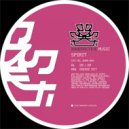 Spirit - Inside Out (Original Mix)