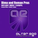 Dima & Roman Prus - Daylight Above Ternopil