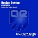 Ruslan Device - Wornpath (Apollo 94 Radio Edit)