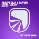 Abrupt Gear - Koyrta