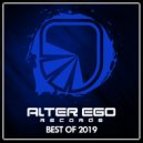 Haris C feat Ion Blue - Never Let Go