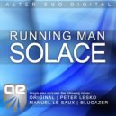 Running Man - Solace (Manuel Le Saux Remix)
