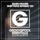 Malaga DJs - All About The Bass